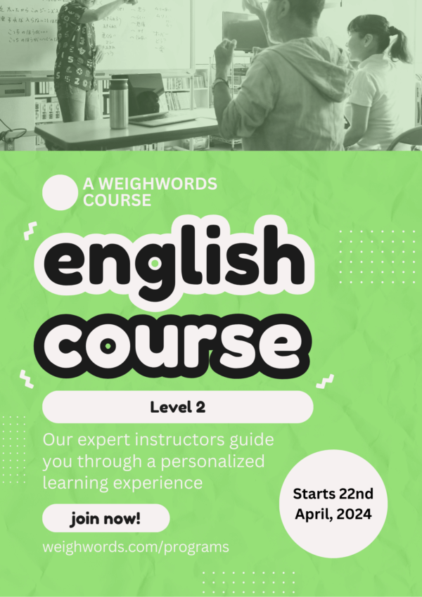 English-Level-2